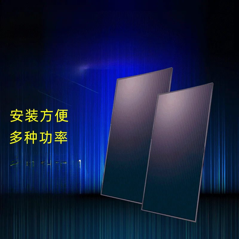 

140-Watt household solar power system Thin film module, thin film solar panel distributed