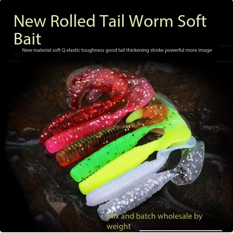 

50Pcs Boxed Curly Tail Grub Soft Lure Artificial Soft Worm Bait For Bass Crappie Topmouth Culter Freshwater Fishing Tackle