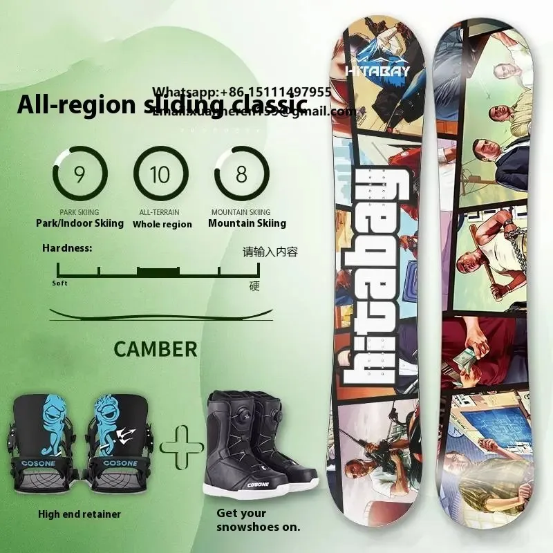 

Unisex All-Purpose Flat Flower Engraved Sandwich Wood Skateboard Snowboard Ski Equipment Set Wholesale Adults Children Sport