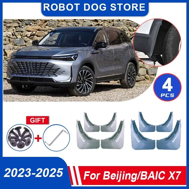 

4PCS Painted For Beijing BAIC X75 2024 Accessories X7 2023 2025 Front Mud Flaps Splash Guards Rear Fender Flares Car Accessories