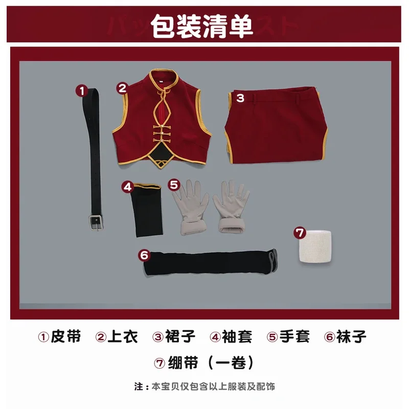 Fantasias cosplay GINTAMA Kagura de alta qualidade yi;4