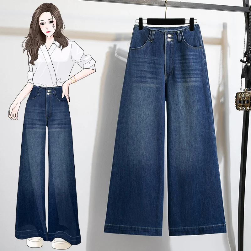 

Retro Hong Kong Sle High Waist Wide Leg Jeans Loose Fitting Straight Cut Long Pants Bootcut Denim Trousers for plus Size Women