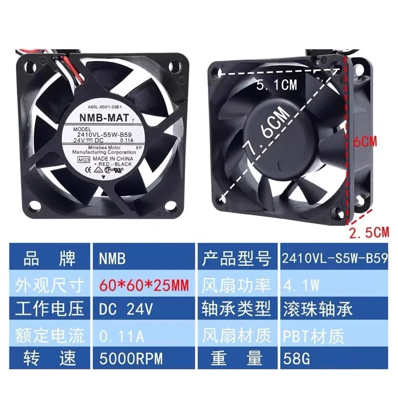 New 2410VL-S5W-B59 24V 0.11A 6cm 6025 3-wire Fanuc amplifier driven cooling fan
