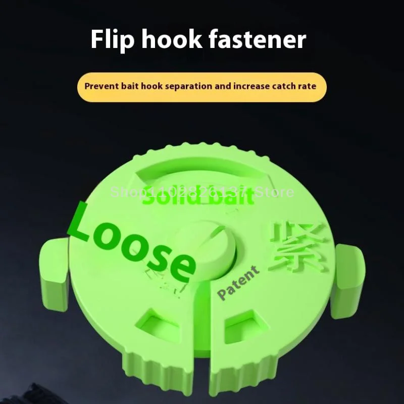 1/5/10Pcs Bait Holder Cube Bait Flip Hook Casting Rod Long-Distance Fishing Hook-Bait Separation Prevention Accessories