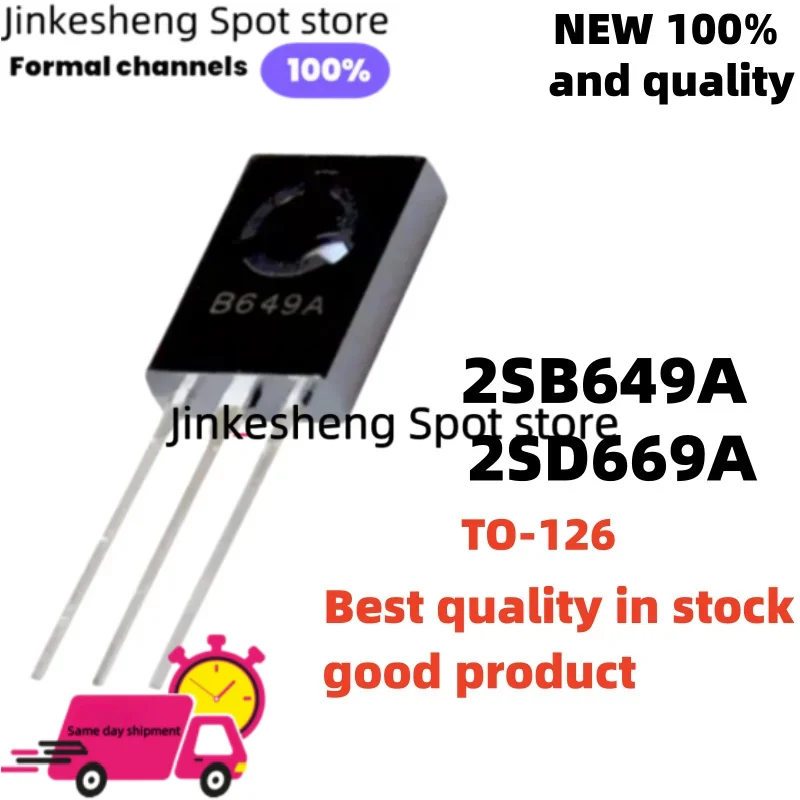 10-20PCS 100% new 2SD669A D669A TO-126 2SB649A B649A Audio power Best quality in stock