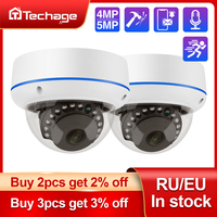 Techage H.265 4MP 5MP Indoor Dome 48V POE IP Camera One-way Audio VandalProof Glass IPC P2P Video CCTV Security Surveillance