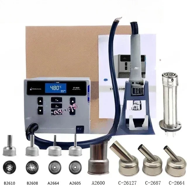 ST-862D Lead-free Hot Air Gun Soldering Station 1000W Intelligent Digital Display Rework Station PCB Chip Repair
