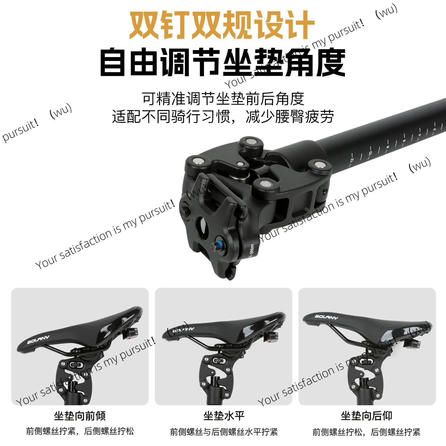 Bicycle four-link shock absorber 27.2\ 30.9\ 31.6mm spring shock absorber XC aluminum seat tube