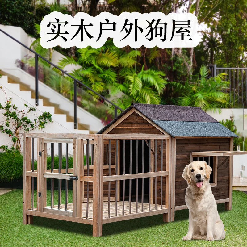 Dog house Outdoor warm and rain-proof Universal dog cage Outdoor Small medium and large belt courtyard