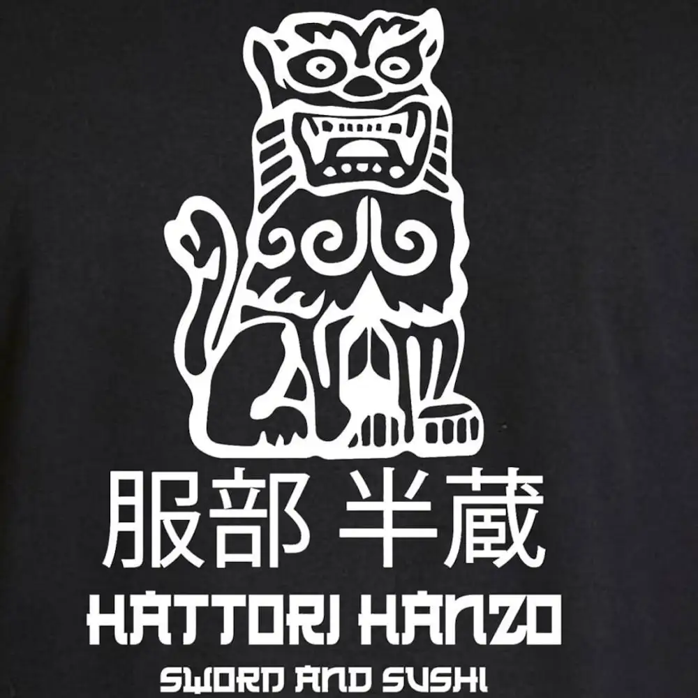 Camiseta de Hattori Hanzo, Kill Bill, Tarantino, película, samurái, espada, Sushi, Katana