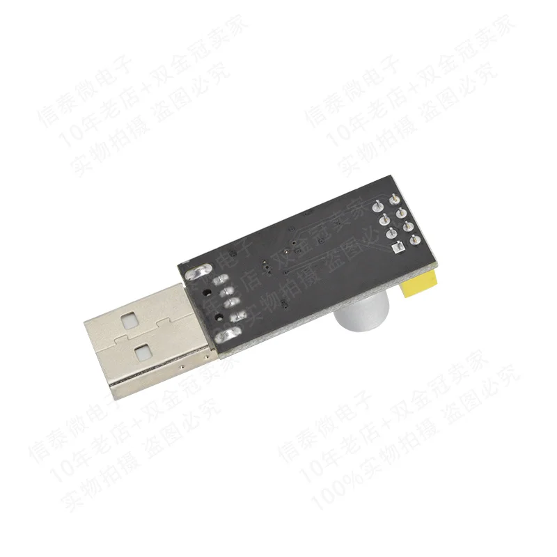 Módulo WIFI USB a ESP8266, placa de prueba de puerto serie, microcontrolador de comunicación inalámbrico de computadora adecuado para ESP-01