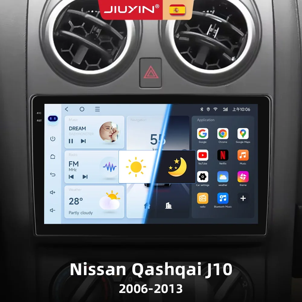 Android 15 für Nissan Qashqai 1 J10 2006-2013 Auto-Radio-Stereo-Multimedia-Player GPS-Navigation Auto-DVD Hochleistungs-CPU