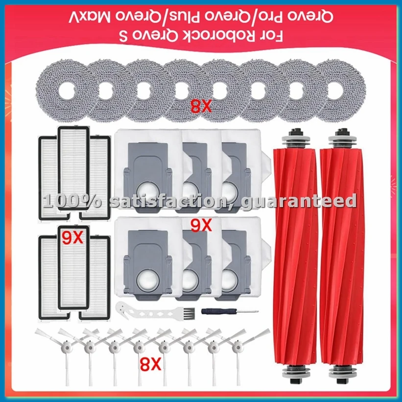 

Комплект аксессуаров для пылесосов Qrevo S/Qrevo Pro/Qrevo Plus/Qrevo MaxV, запасные части-A63M