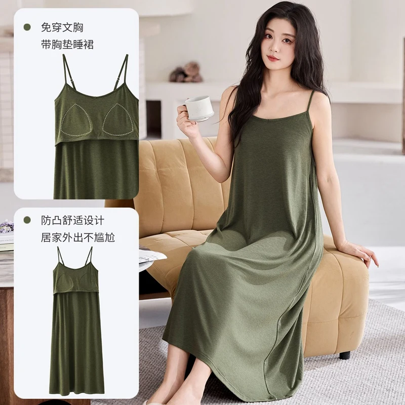 

2026 Hot Summer Sexy Lingerie Spaghetti Strap Modal Nightgowns for Women Korean Loose Sleepwear Homewear Nightdress Night Dress