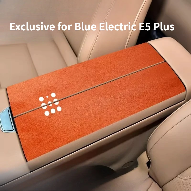 Specialized Anti-skid Decor Protective Pads for  Exclusive for Seres DFSK E5 PLUS Interior Armrest Box Hand-held Box Car Pads