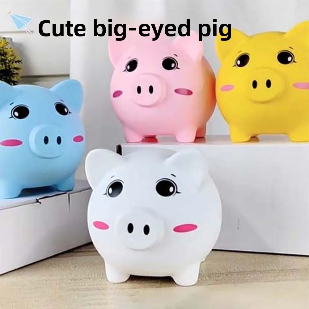 Hucha de cerdo anticaída, tanque de ahorro decorativo, cajas de dinero de cerdo de dibujos animados, modelo de cerdo coleccionable, hucha para niños/niños