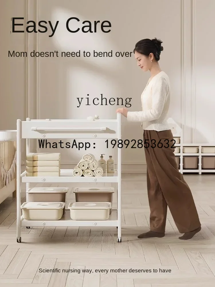 طاولة تغيير الحفاضات من AG للعناية بالطفل، متعددة الوظائف، سرير أطفال بلاستيكي كامل قابل للإزالة #3