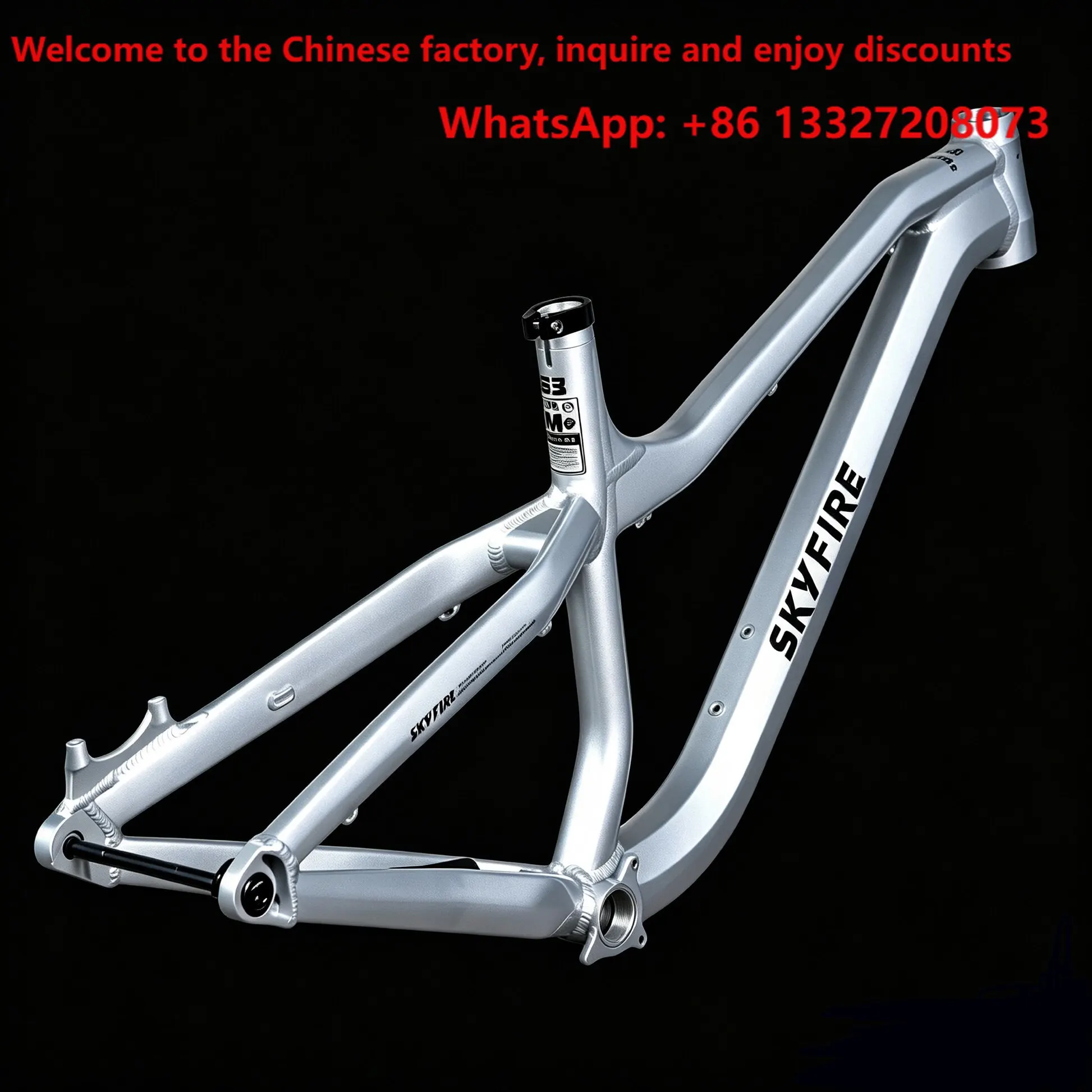 Tianhuo S3 frame Ruibo frame， Black gold, deep wild green, space silver 16 inch frame