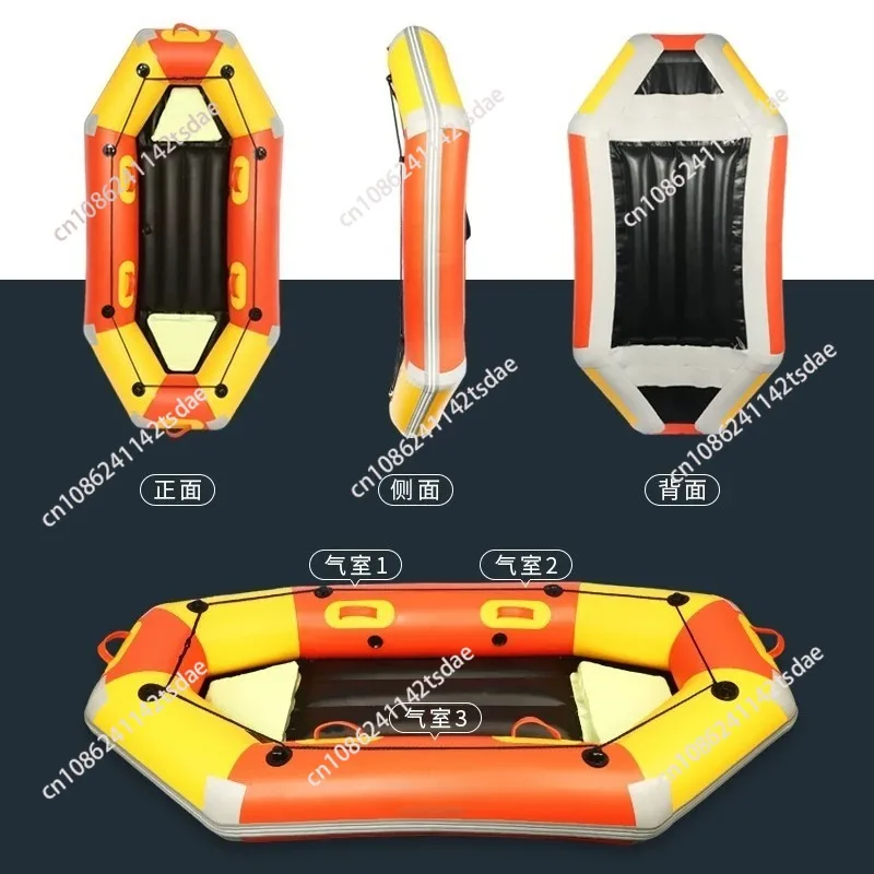 Thick Wear-resistant Inflatable Rubber Boat Self-draining Kayak For Scenic Rafting