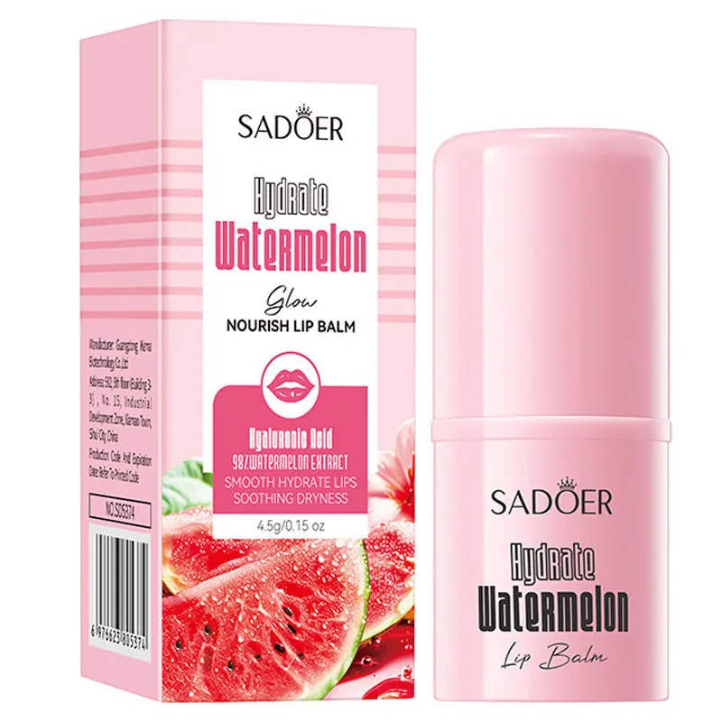 Men Lip Balm Moisturizing Hydration Fading Lip Lines Anti-Cracking Remove Dead Skin Refreshing and Not Greasy Exquisite Lip Care view 6