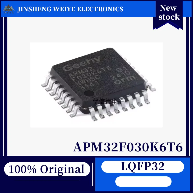 

(10/50 pieces) APM32F030K6T6 LQFP32 ARM Cortex-M0+ 48MHz 32KB Flash 4KB SRAM MCU 100% Original Brand New In Stock Chipset
