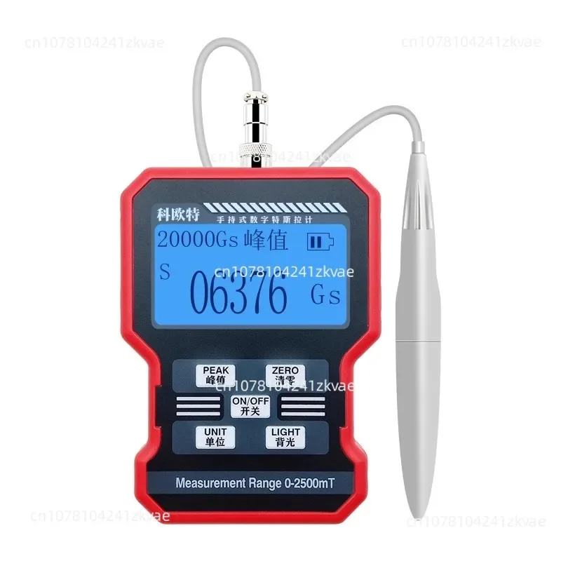 KT-101 Gauss meter magnetic detection instrument magnetic field magnetic measurement instrument handheld digital Tesla meter