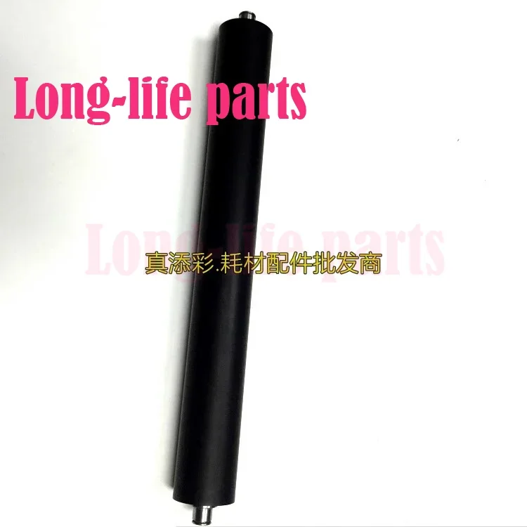 Brand New High Quality Compatible For canon IR 5055 5065 5075 5070 5570 6570 lower fuser roller Copier Parts