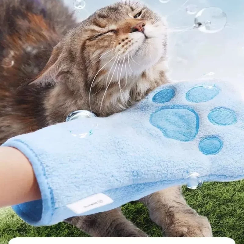 Pet Bath Glove Towel Super Absorbent Quick Drying Dog Cat Grooming Cleaning Cloth Soft Coral Fleece Pet Washing Supplies