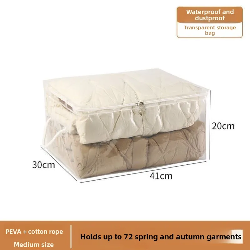 

Portable Children's Quilt Storage Bag Large Capaci Student Bedding Cotton Quilt Organizer Wardrobe down Jaet Moving