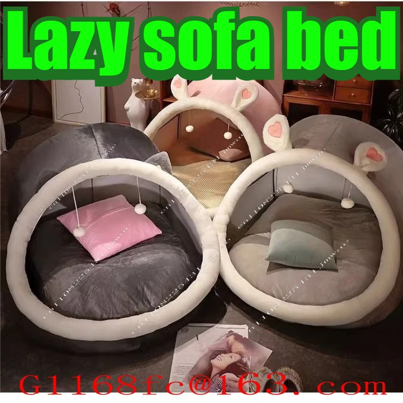 Cute Oversized Adult Child Plush Tent Cozy House Lazy Person Sofa on The Ground Cat's Nest Christmas Cushions Sitting Cushion