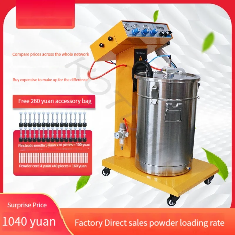 Plastic Powder Intelligent Electrostatic Spraying Machine Electrostatic Spraying Machine Powder Coating Machine