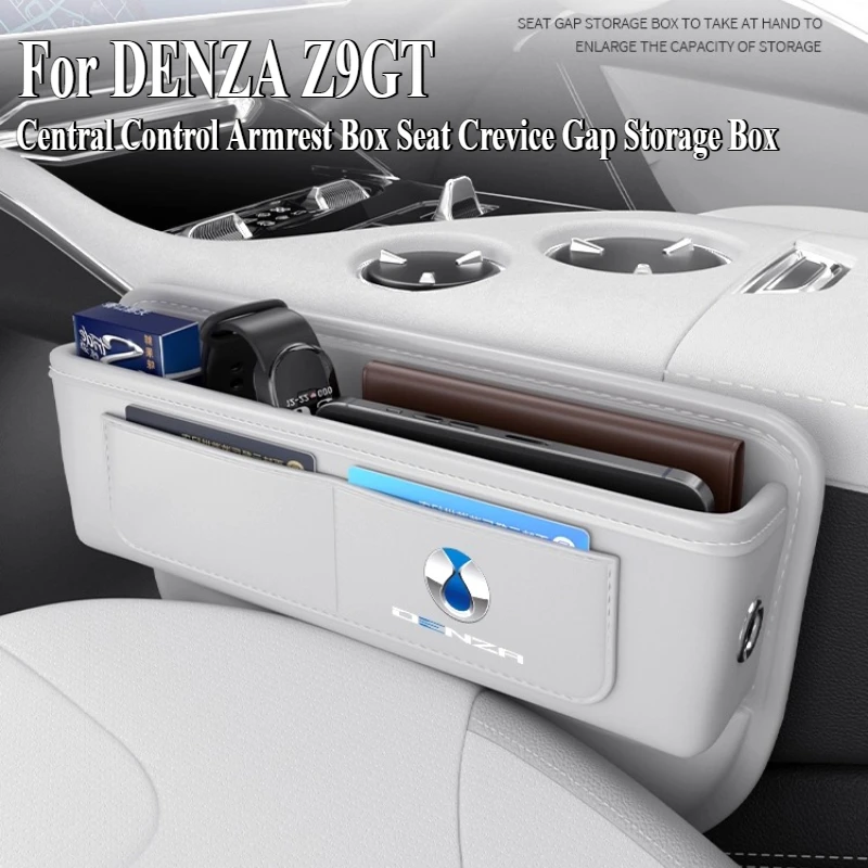 

For DENZA Z9GT 2024 Central Control Armrest Box Seat Crevice Gap Storage Box Car Interior Modified Supplies Accessory