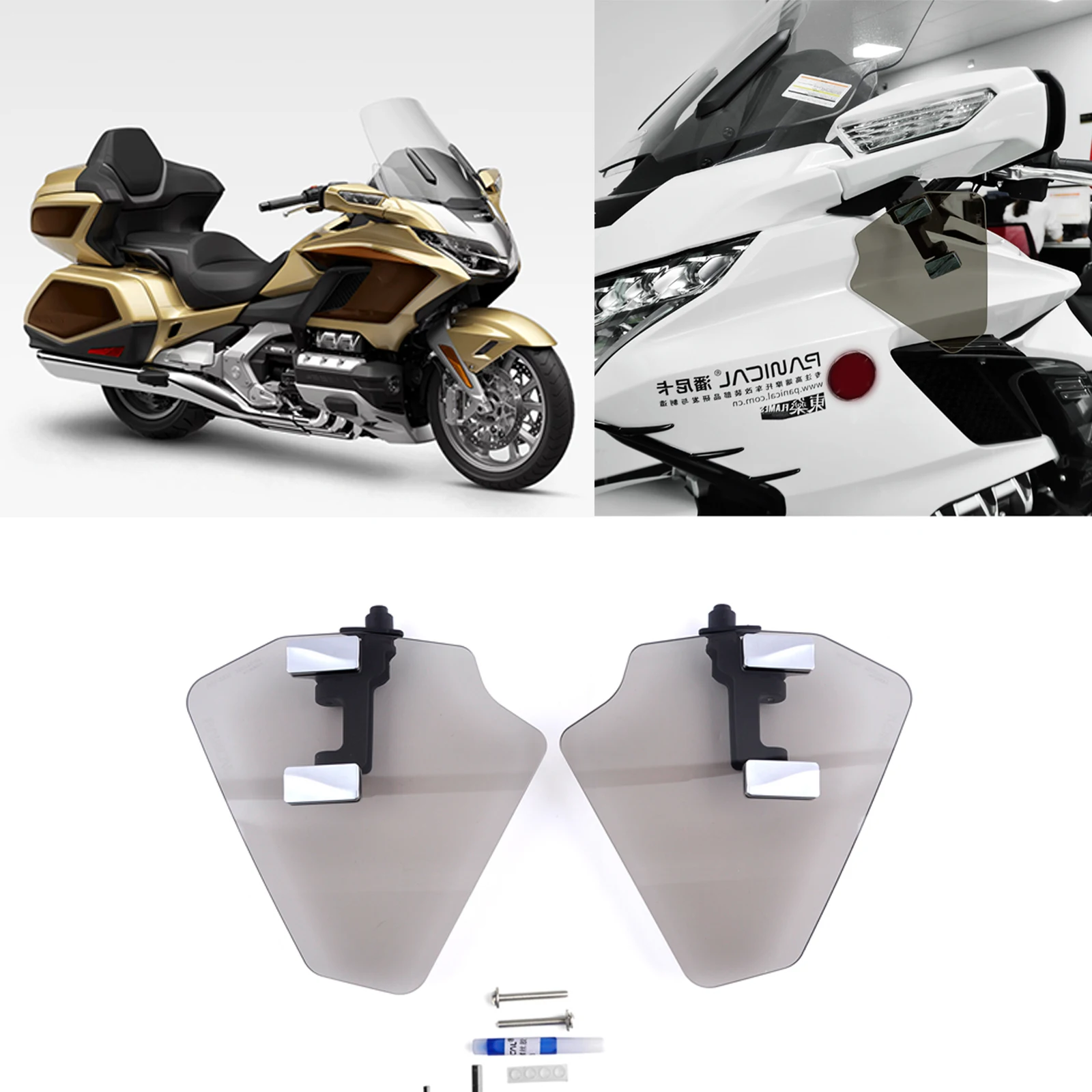 Panical Hand Guard …