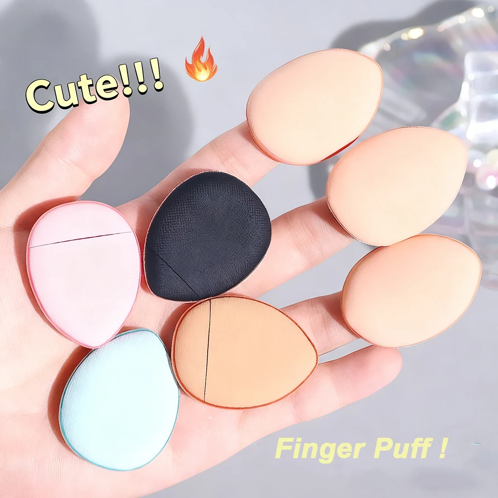 1/6/10 個ミニフィンガーパフファンデーション小さなエアクッションパウダースポンジフェイスコンシーラー BB クリーム化粧品アプリケーターメイクアップツール