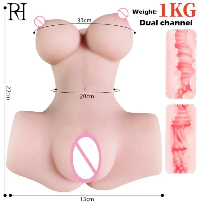 3 in 1 Male Masturbator Realistic Vagina Sex Toys For Men Pocket Pussy Anal Toys Mouth Vaginal Masturbation Adult Supplies