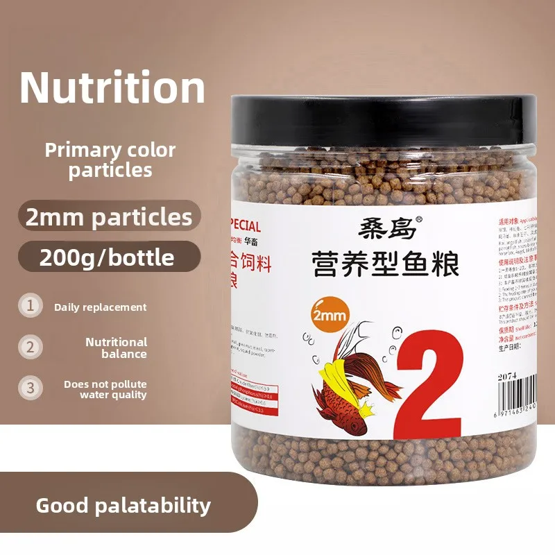 

Sangdao Koi & Goldfish Food, Small Floating Pellets Universal Diet for Pond and Aquarium Use