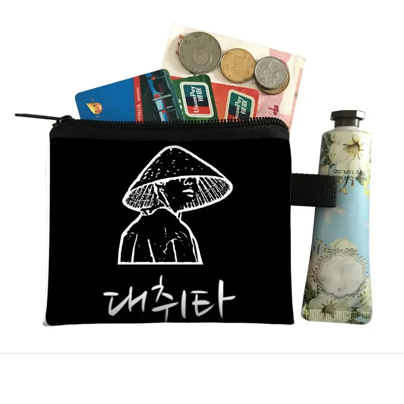 Korean Style AGUST D Print Coin Purse Kpop D2 Daechwita Women Wallet Suga Min Yoongi Credit Card Holder Hip Hop Money Coin Bags