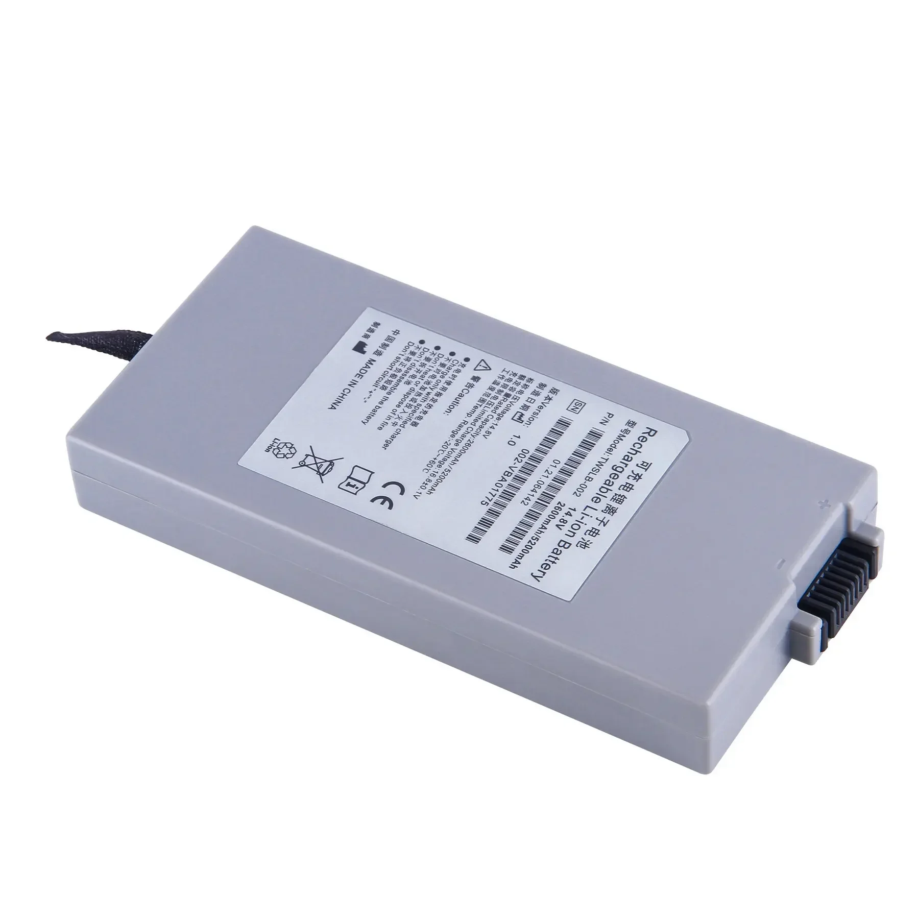 14.8V 5200mah  li-ion rechargeable replacement medical equipment M50 IM8 IM8F  IM70 IM50 battery for EDAN IM50