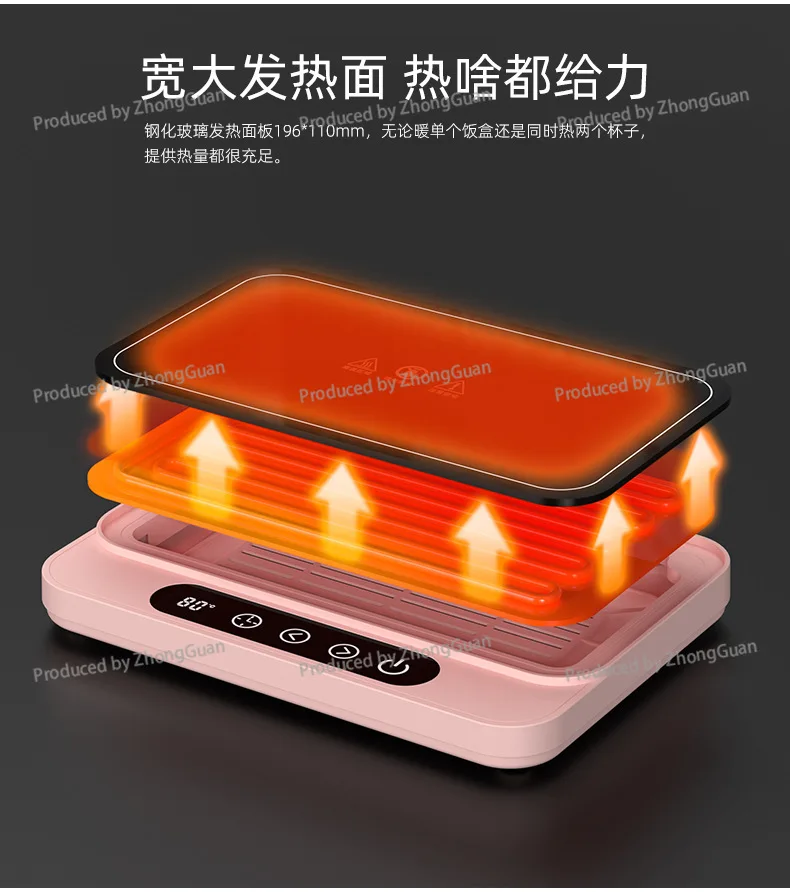 Constant Temperature Heating Coaster Dormitory Home Office Warm Milk Artifact Thermal Insulation Heating Lunch Box Base