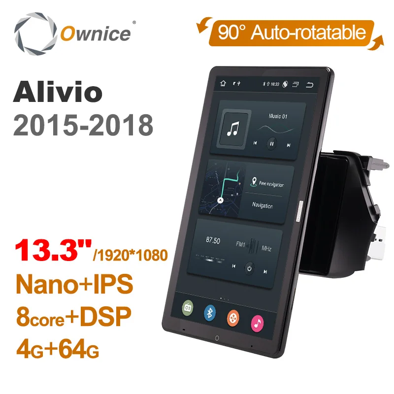 

1920*1080 Nano Ownice Android 12.0 for Suzuki Alivio 2015-2018 Car Radio Audio 13.3" IPS Rotatable 360 8G 256G Tesla Style