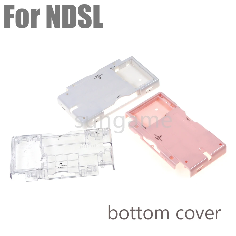 15Pcs For Ndsl Down… - image