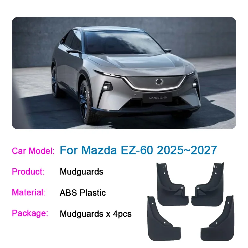 

Автомобильное крыло для Mazda CX-6e J90K 2025 2026 2027 EZ-60, брызговики, брызговики, брызговики, брызговики