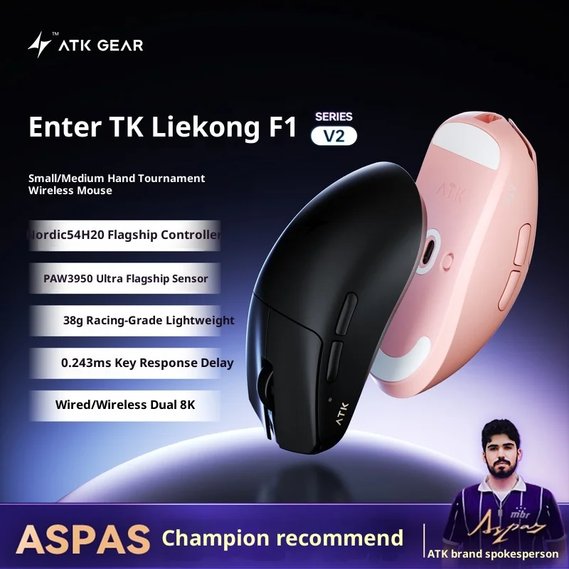 

Atk Litesky F1v2 Wireless Lightweight Gaming Mouse For Office And Esports Human Factors Engineering Designed Computer Peripheral