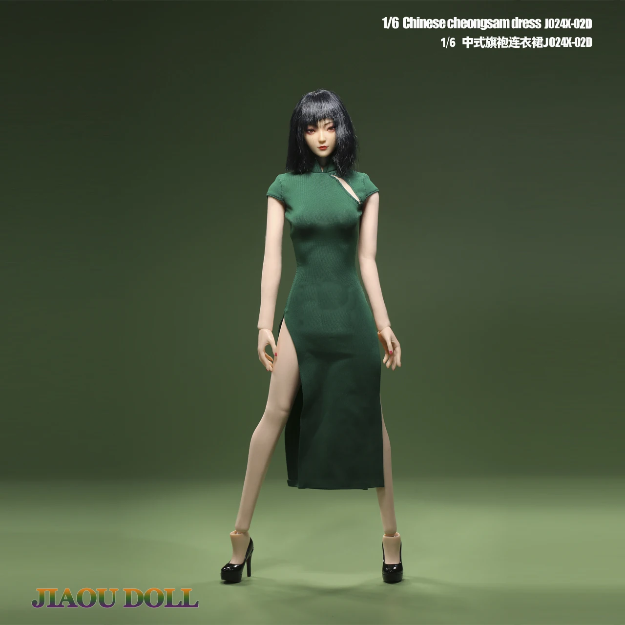 JO24X-02 1/6 Scale Chinese Cheongsam Dress Clothes Model Fit 12'' Female Soldier Action Figure Body Dolls