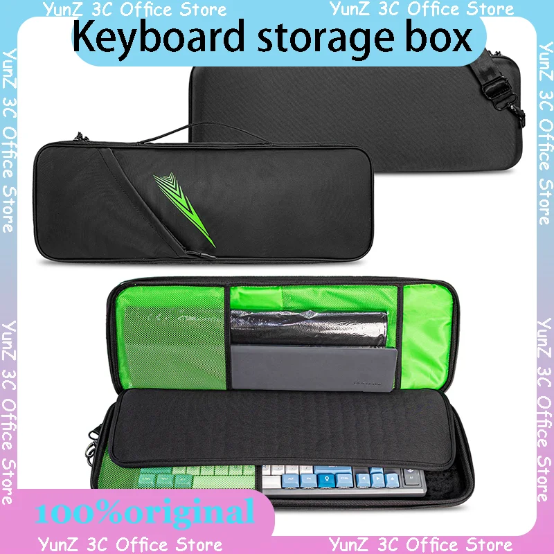 Portable Keyboard Storage Bag Storage Box Suitable For Wooting80he 98-100 Key Keyboard+Mouse Integrated Portable Storage Keyboar