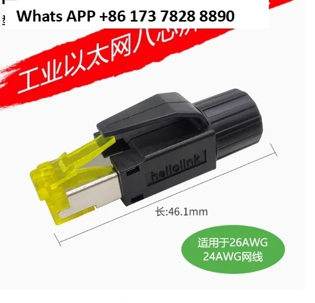 

Profinet EtherCat Connector Is Compatible with Crystal Head Four-core Connector for Anti-swing