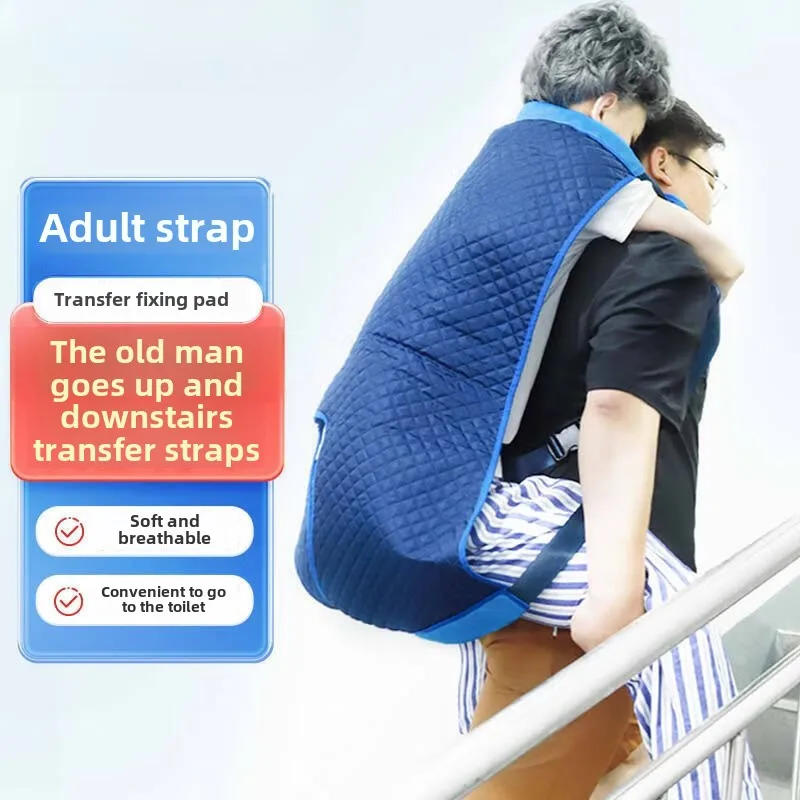 Pad Adult Straps Elderly Patients Go Up and Down Stairs Straps Easy To Clean Displacement Pad Handling Pad Patient