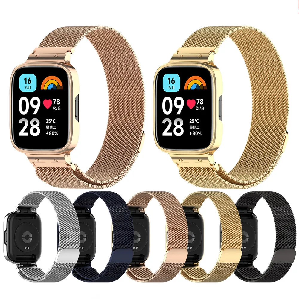 

Ремешок из нержавеющей стали для часов Redmi Watch 3 Youth Edition/watch 3 Active/Watch 3 lite, браслет с рамкой для часов, с магнитной застежкой