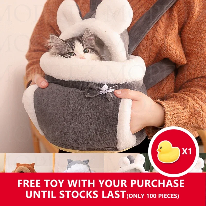 

Pet Carrier Bag Small Cat Dogs Backpack Winter Warm Soft Plush Carring Pets Cage Walking Outdoor Travel Kitten Hanging Chest Bag