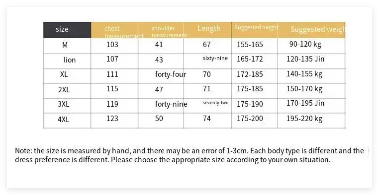 Summer Breathable Cake Room Restaurant Hotel Chef Wear Long Sleeves Autumn and Winter Work Clothes Short Sleeves Summer